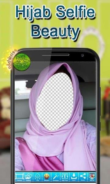 Hijab Selfie Beauty 스크린샷 3