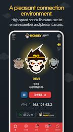 MonkeyVPN-Perfect 3 ways VPN Captura de pantalla 4