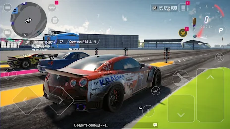 Drive Zone Online: Car Game Capture d'écran 2