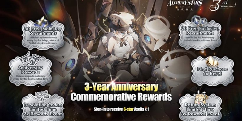 The third anniversary celebration of "Alchemy Stars" is grandly launched, with exclusive gifts for loyal players