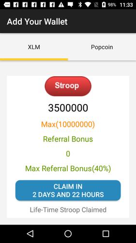 PopStellar應用截圖第3張