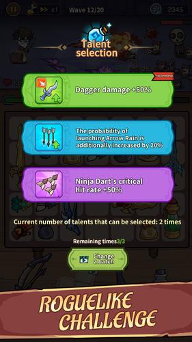 Backpack Merge Screenshot 2