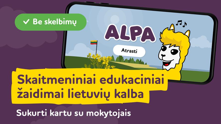 Edukaciniai žaidimai ALPA應用截圖第1張