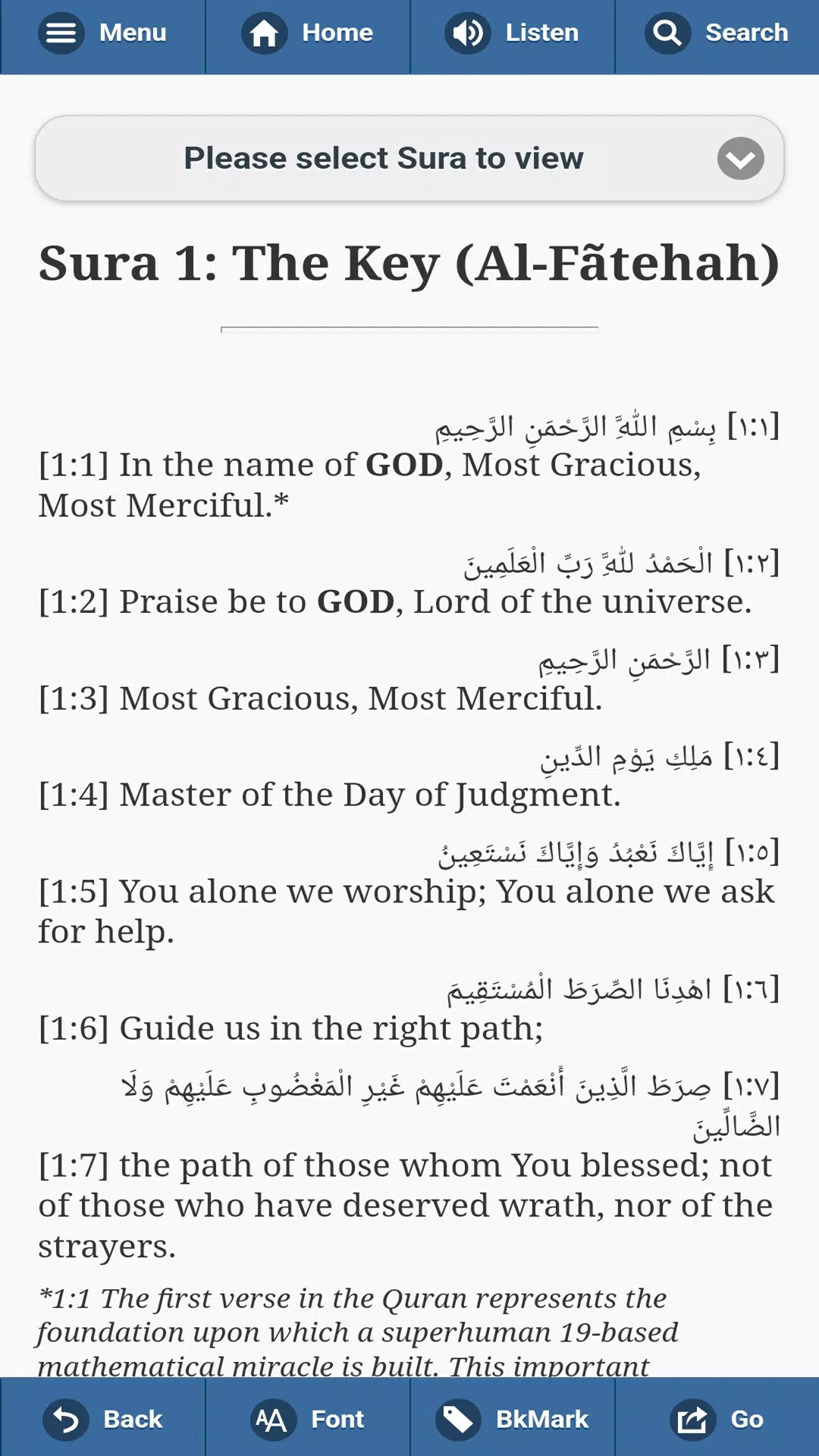 QURAN: THE FINAL TESTAMENT スクリーンショット 2