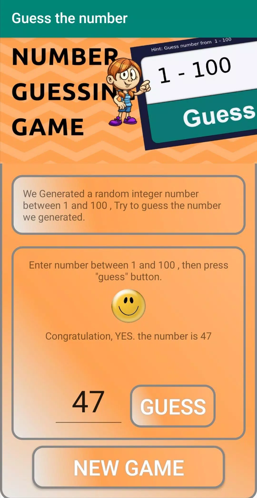 Guess the number Screenshot 3