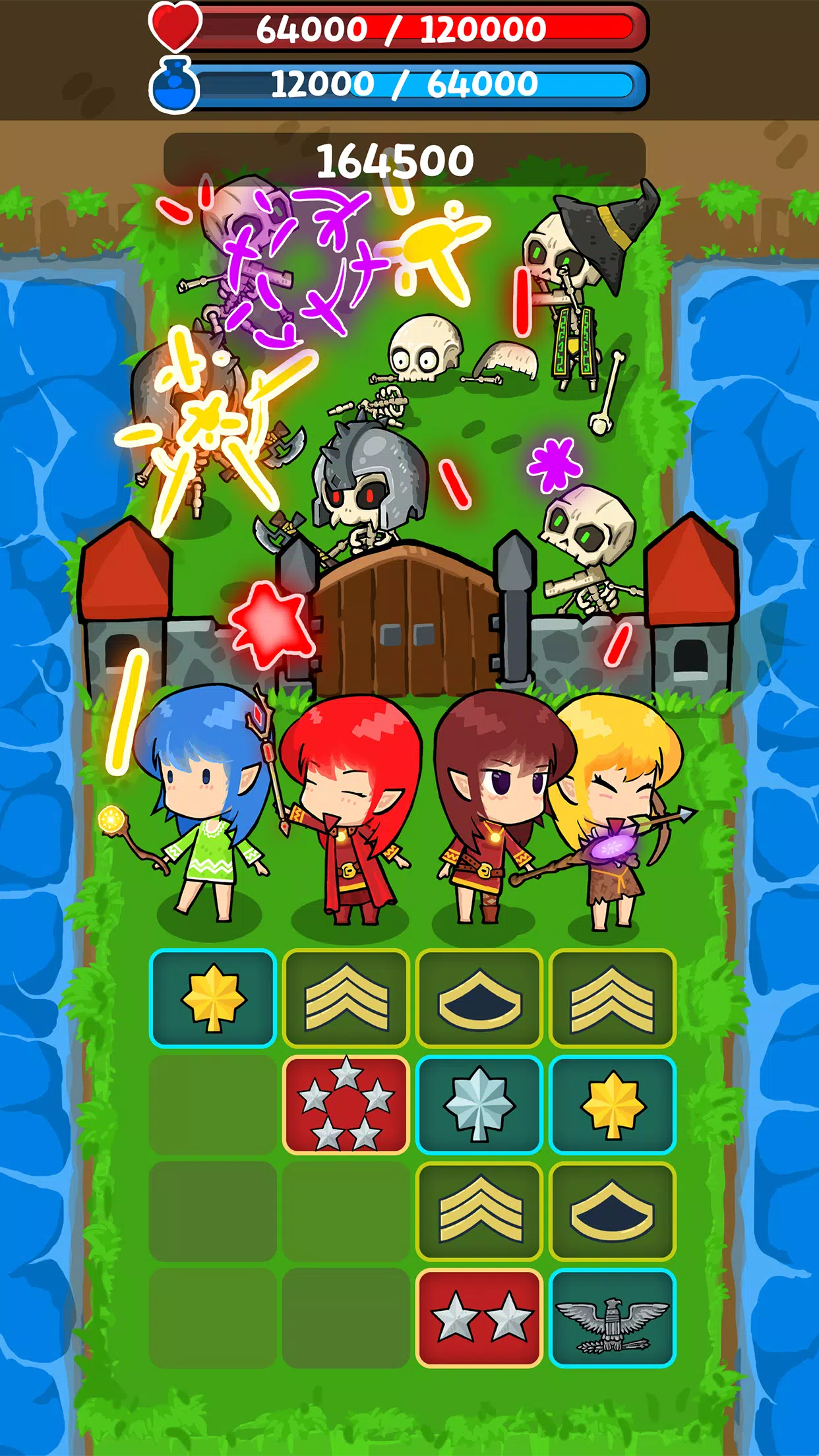 MERGE INSIGNIA 2048应用截图第3张