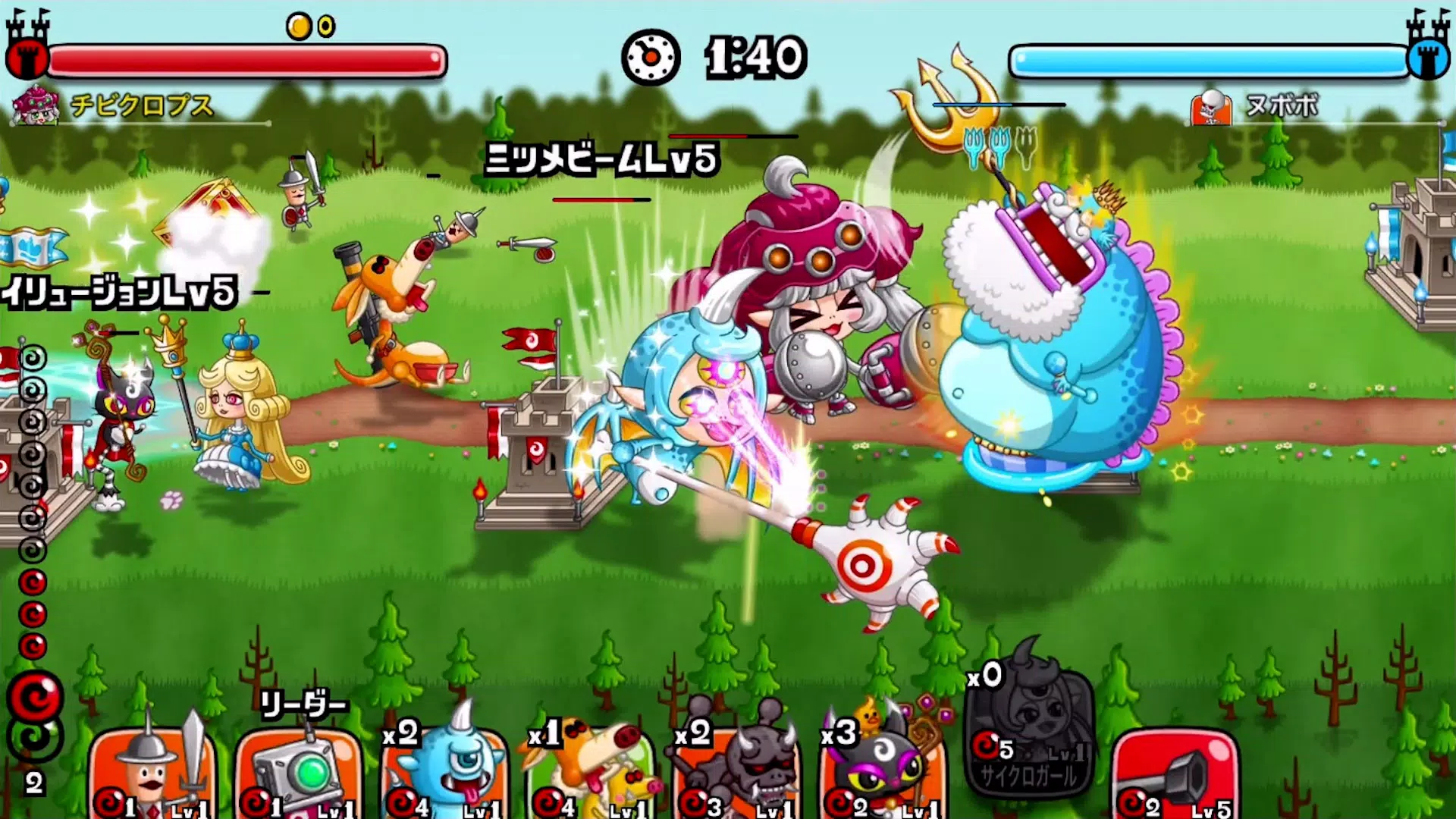 城とドラゴン Screenshot 2