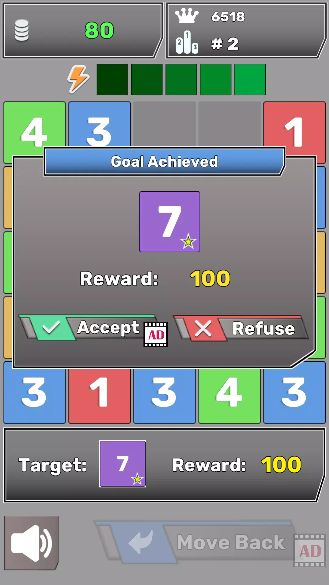 Number Blocks Match Puzzle.應用截圖第2張