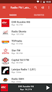 Radio FM Latvia 스크린샷 1