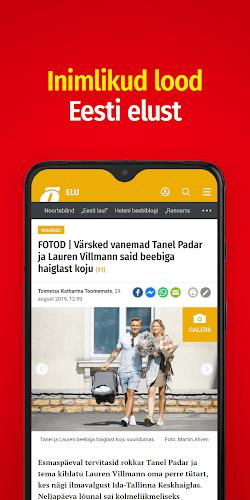 Õhtuleht Screenshot 3