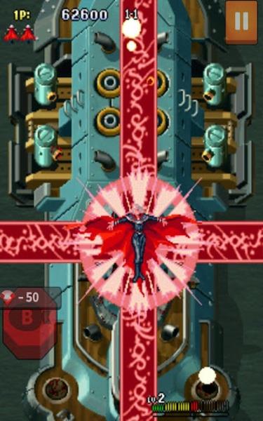GUNBIRD2 classic Screenshot 3