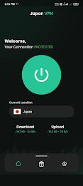 Japan VPN Proxy - VPN Master 스크린샷 1