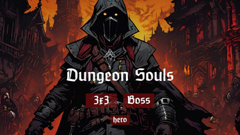 Dungeon Souls Captura de pantalla 1