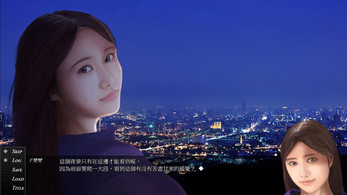 視靈 Captura de tela 3