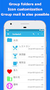 ContactsX - Dialer & Contact應用截圖第2張