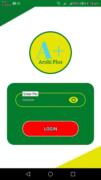 AROHI PLUS VPN スクリーンショット 1