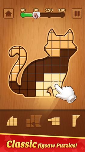 Wooden Block Adventure 스크린샷 1
