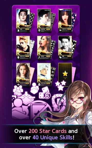 Dice SuperStar应用截图第1张