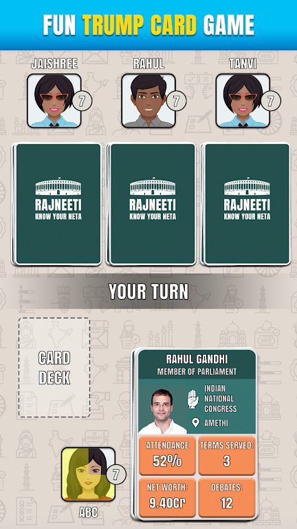 Rajneeti - Trump Card Game應用截圖第1張