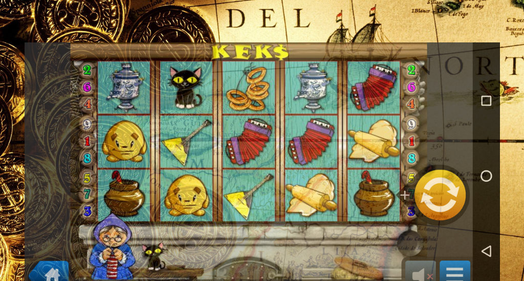The Gold of the Pirates应用截图第3张