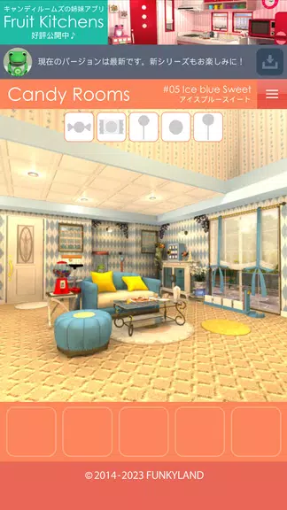 Escape Candy Rooms Скриншот 4
