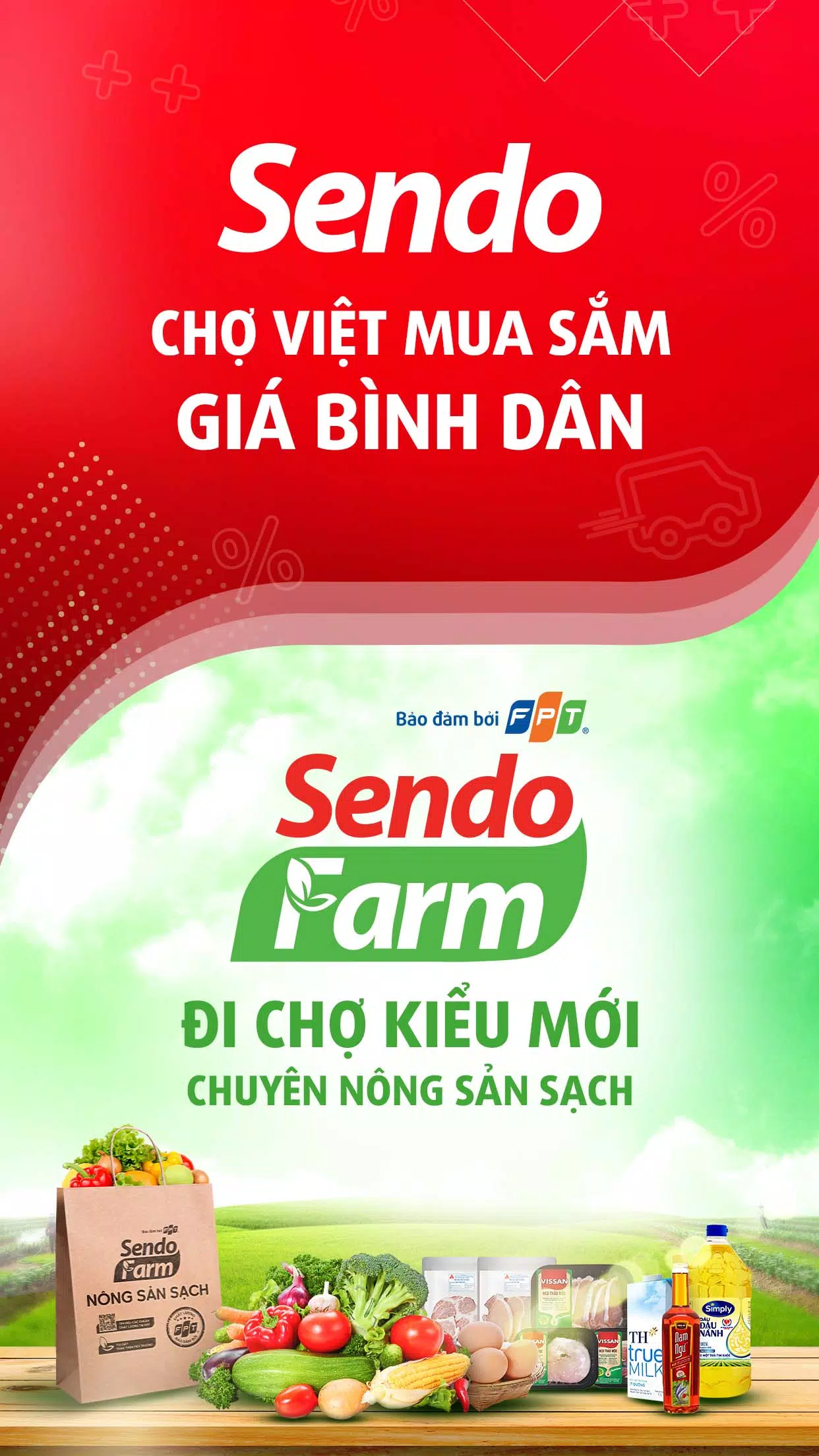 Sendo: Chợ Của Người Việt應用截圖第1張