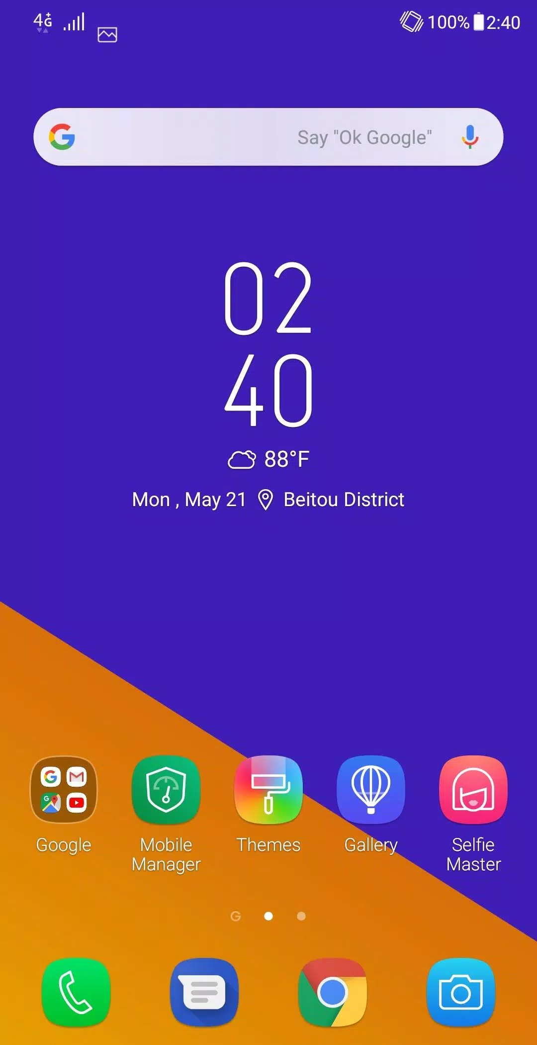 ASUS Weather स्क्रीनशॉट 3