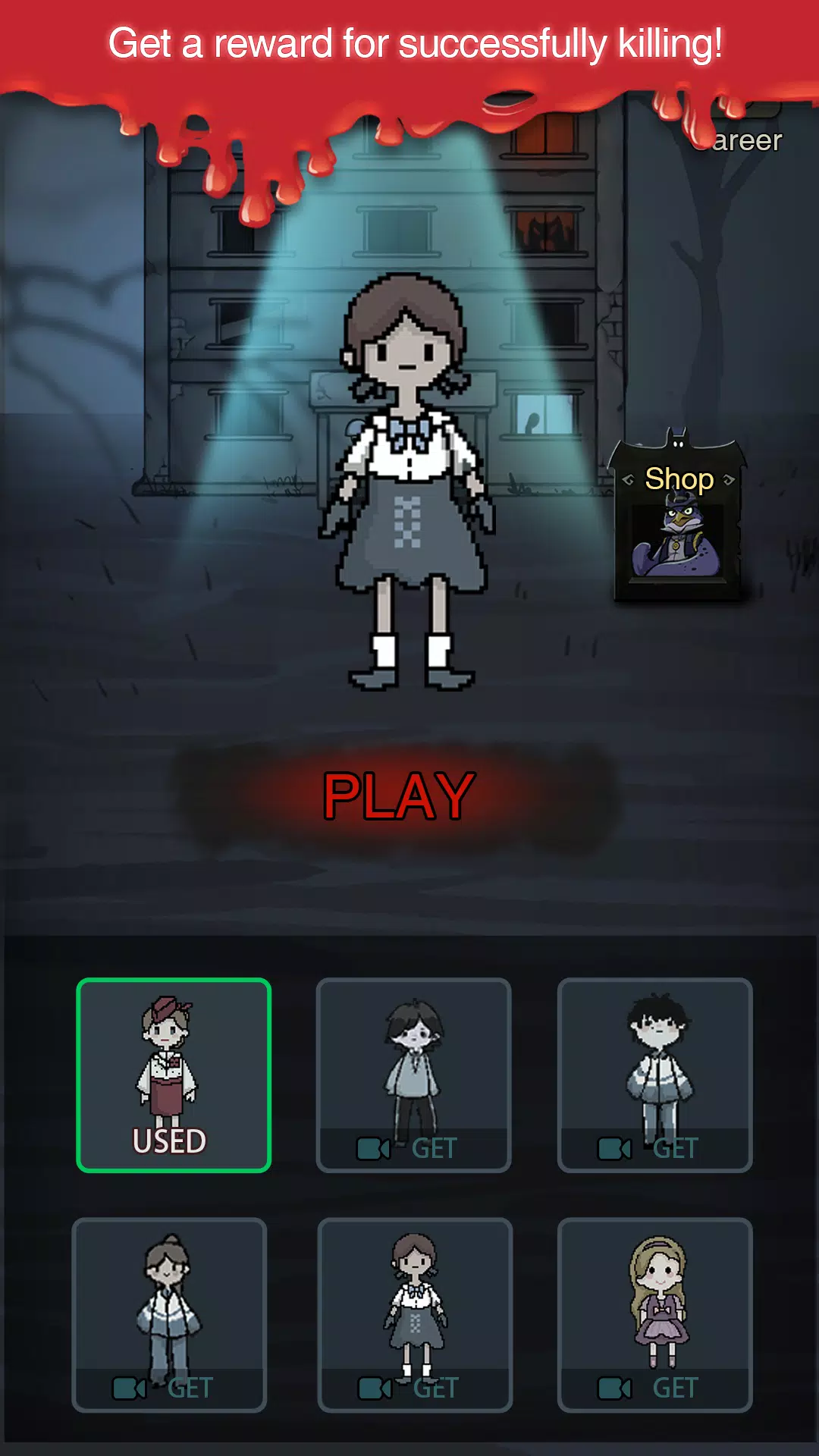Silent Apartment應用截圖第2張