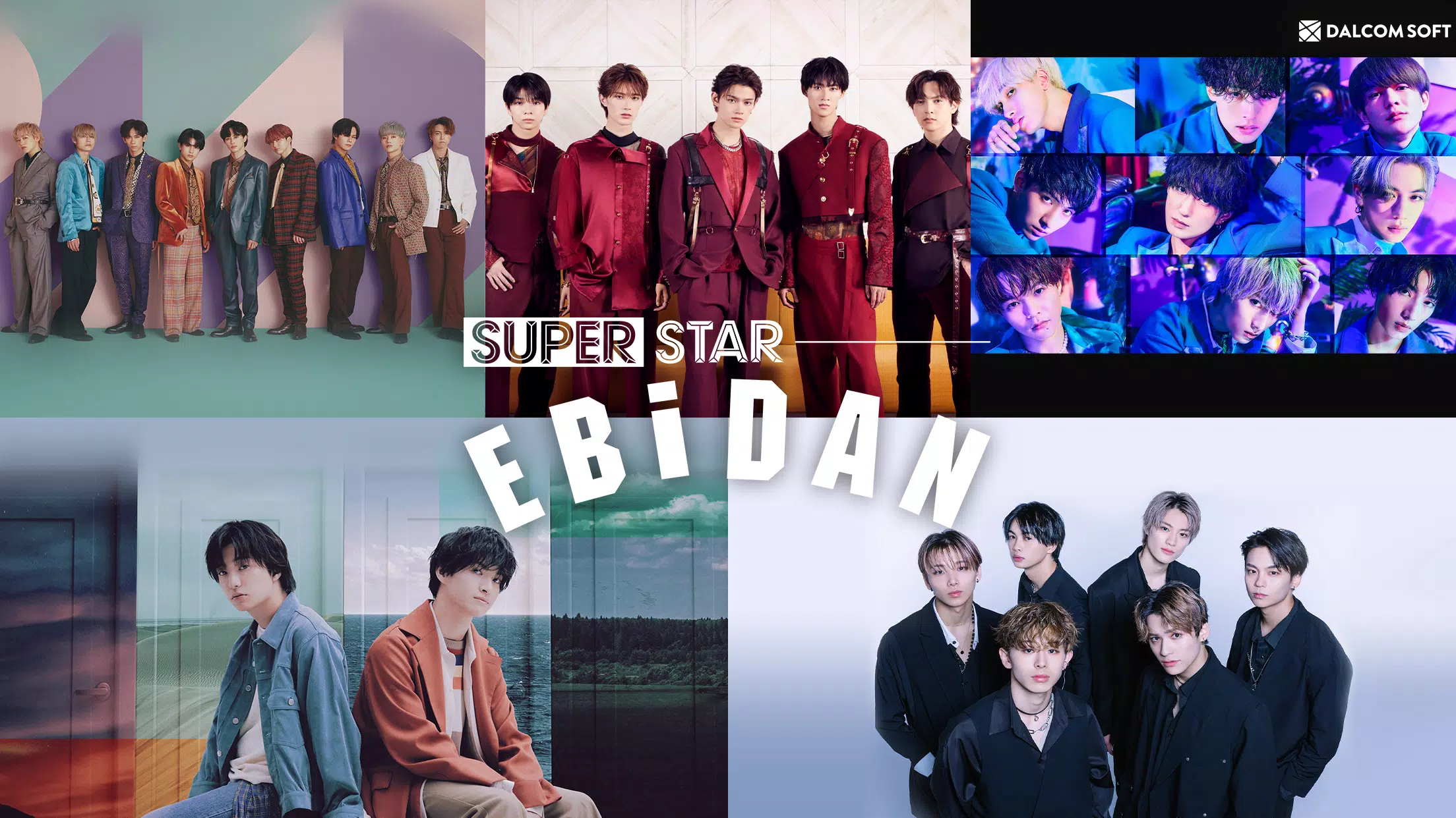 SUPERSTAR EBiDAN Captura de tela 1