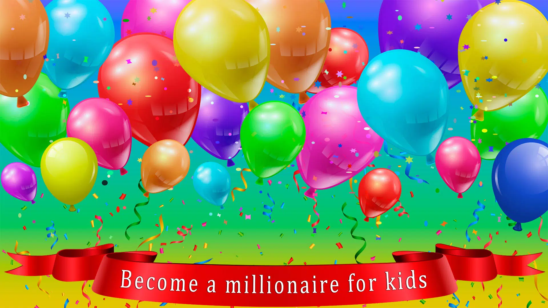 Kids Quiz Games: Millionaire應用截圖第1張