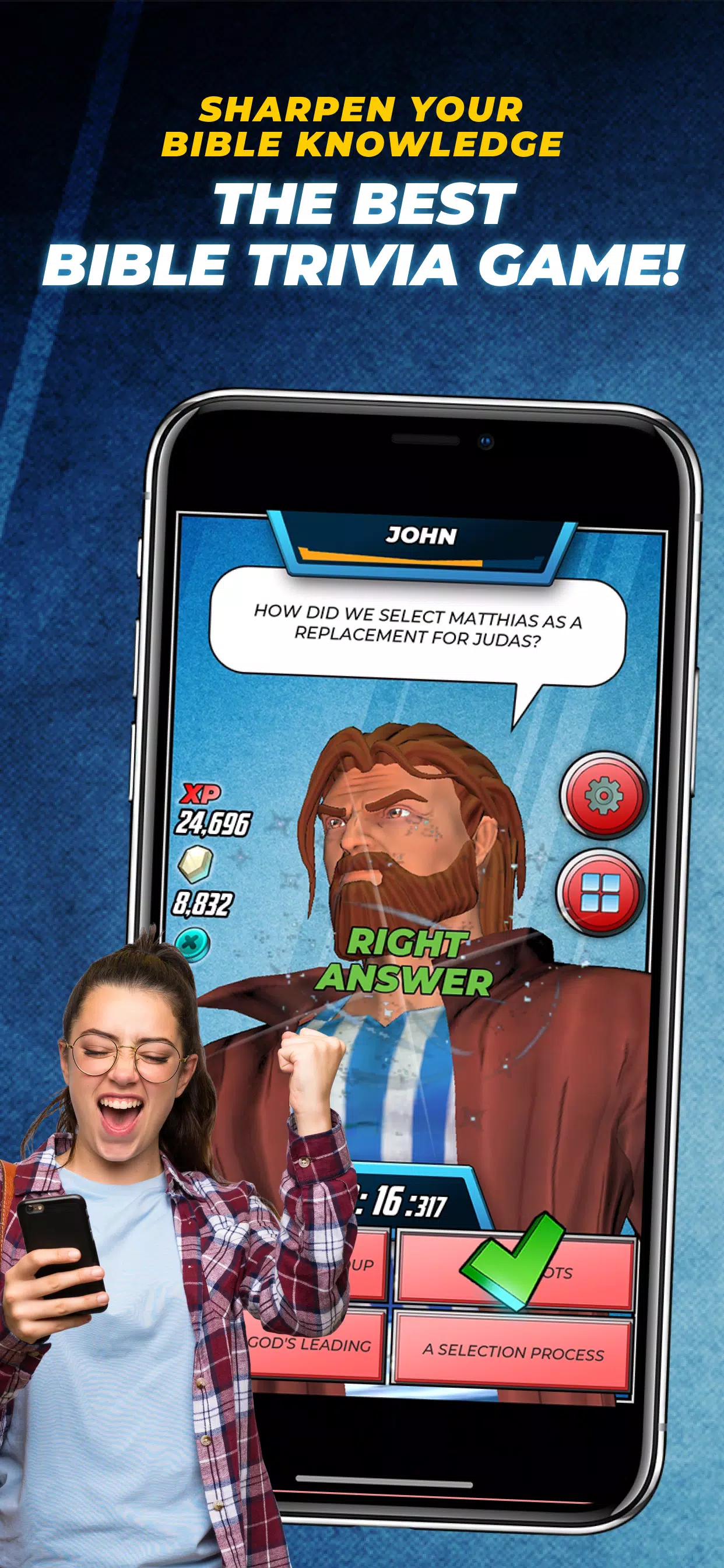 Bible Trivia Game: Heroes 스크린샷 1