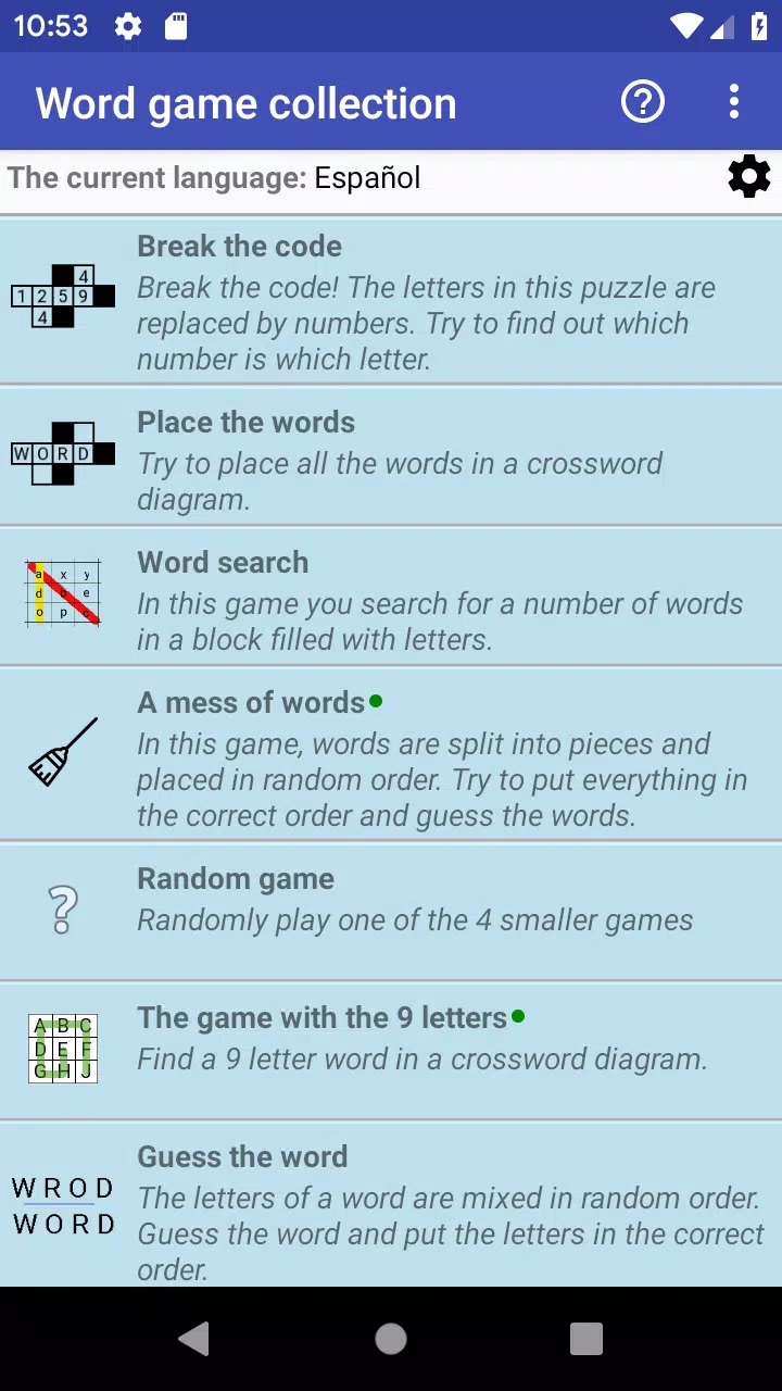 WGC Word Game Collection स्क्रीनशॉट 1