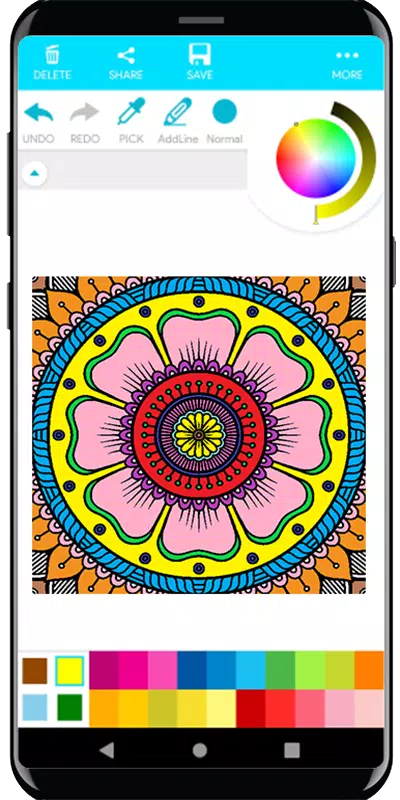 Coloring Mandala應用截圖第3張