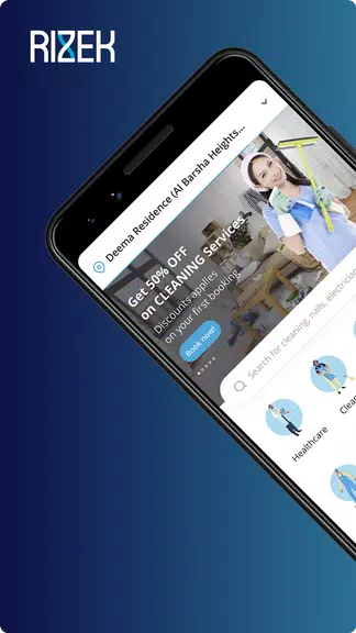 Rizek - Home Services, Health, Скриншот 1