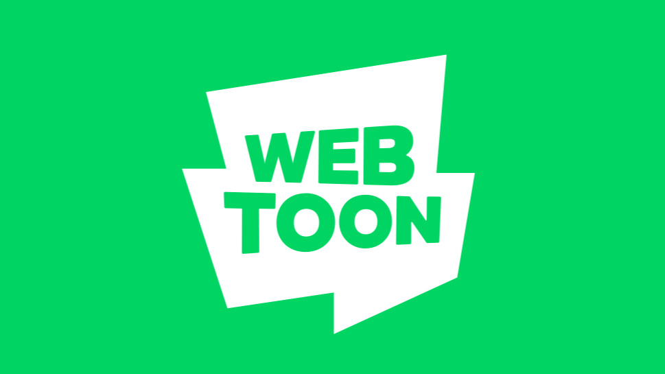 2025年に最高の無料漫画本サイトとアプリ