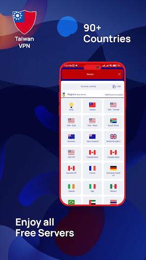 Taiwan VPN Get Taiwan IP Proxy應用截圖第4張
