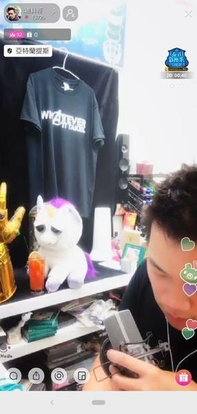 17LIVE - Chat, Live streaming Screenshot 4