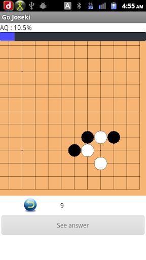 Go Joseki Captura de pantalla 1