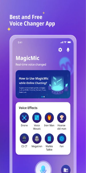 Voice Changer-MagicMic Скриншот 1