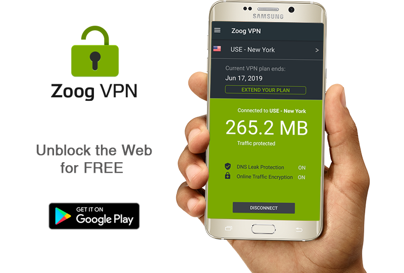 Zoog VPN Скриншот 1