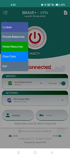 Brave+ VPN स्क्रीनशॉट 2