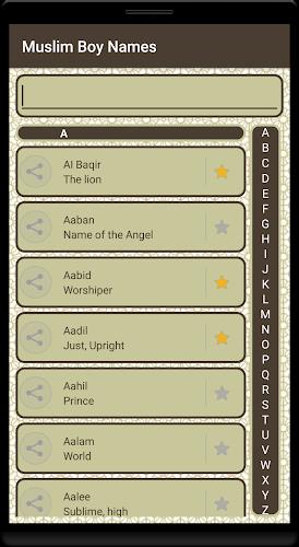 Muslim Names with Meaning : Gi Capture d'écran 3