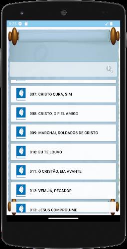 Harpa Cristã com Corinhos スクリーンショット 3