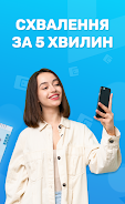 Кредиты на карту онлайн應用截圖第2張