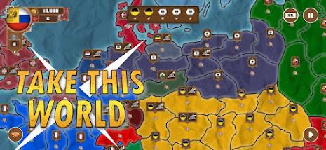 World conquest: Europe 1812 スクリーンショット 1