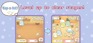 Sumikkogurashi Clicker Game スクリーンショット 3