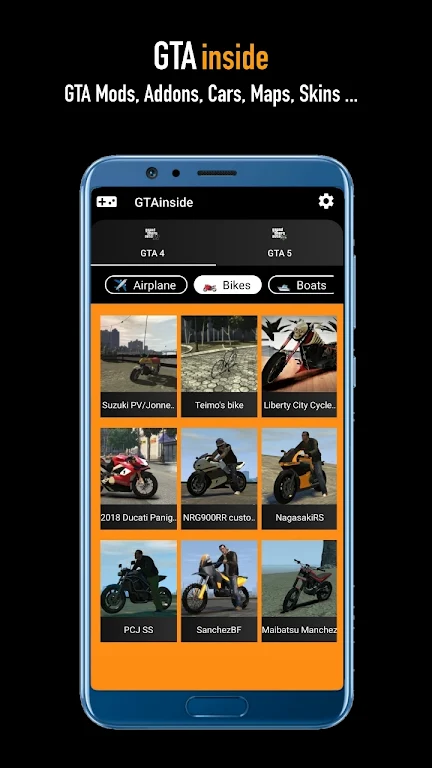 GTAinside スクリーンショット 2