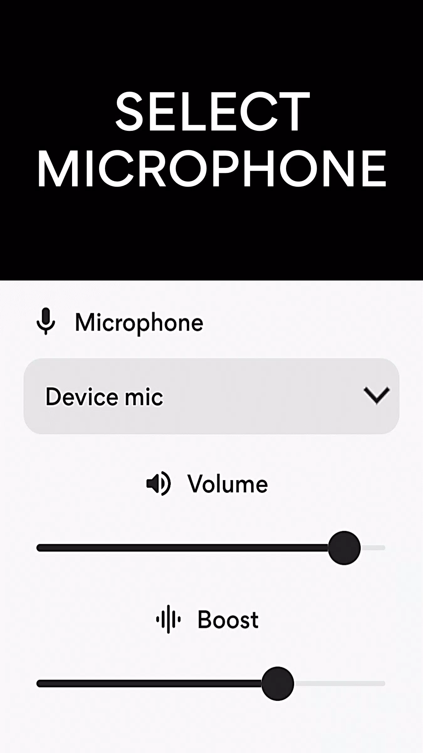 Microphone Amplifier應用截圖第3張