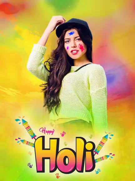 Happy Holi Video Maker 스크린샷 4