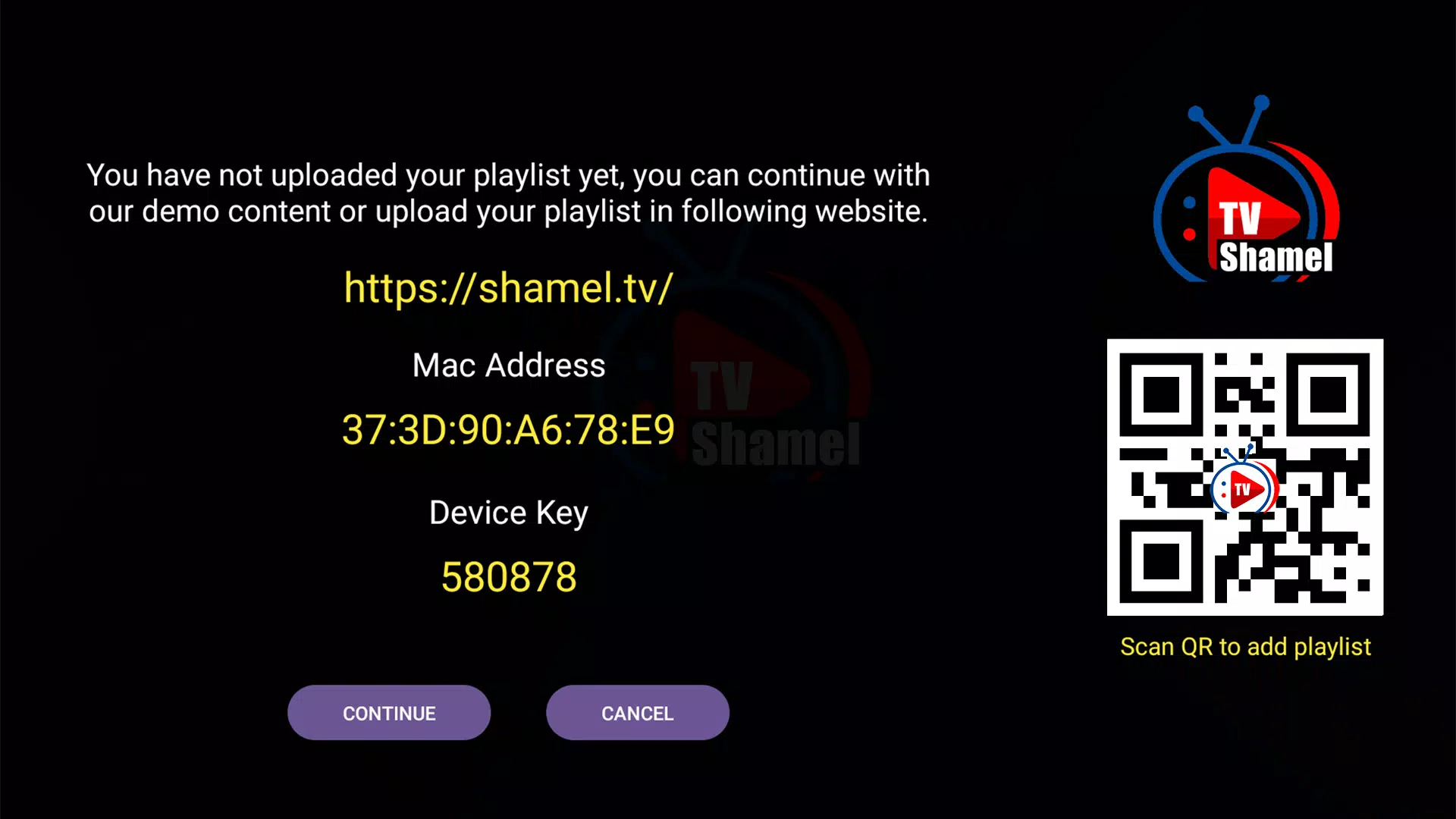 Shamel TV Скриншот 2